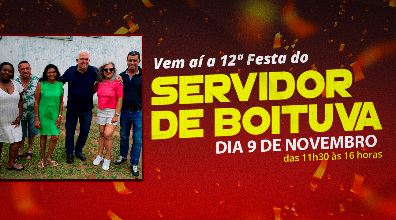 12ª FESTA DO SERVIDOR | Teremos muita música, comida e diversão. Associados têm entrada gratuita. Aproveitem!