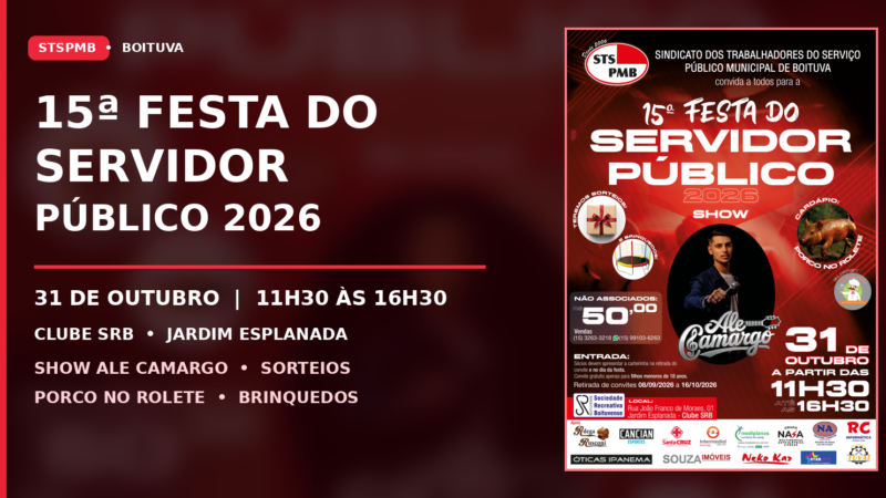 STSPMB promove a 15ª Festa do Servidor Público com música, sorteios e confraternização